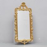 1312 8664 MIRROR